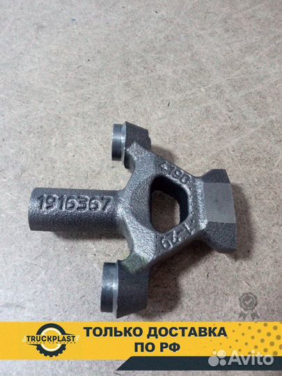 Толкатель клапана