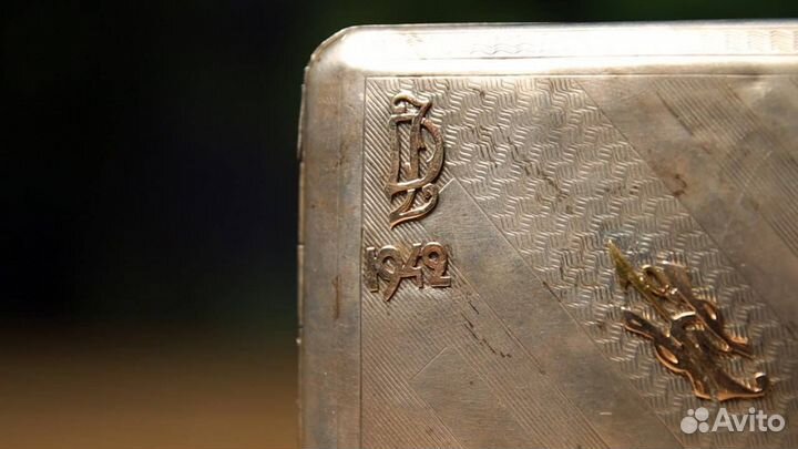Портсигар серебряный