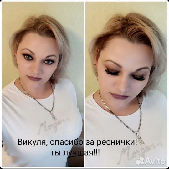 Наращивание ресниц оформление бровей Татуаж