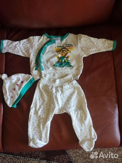 Костюм 1 новый год 68 размер