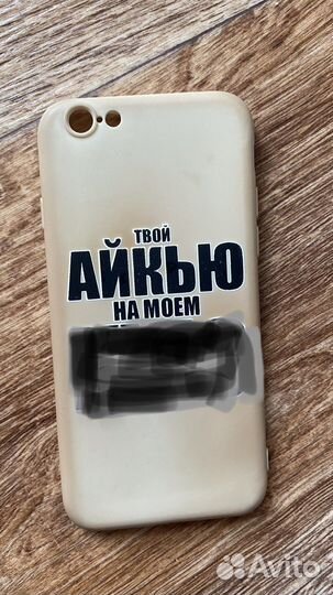 Чехол на iPhone 6s