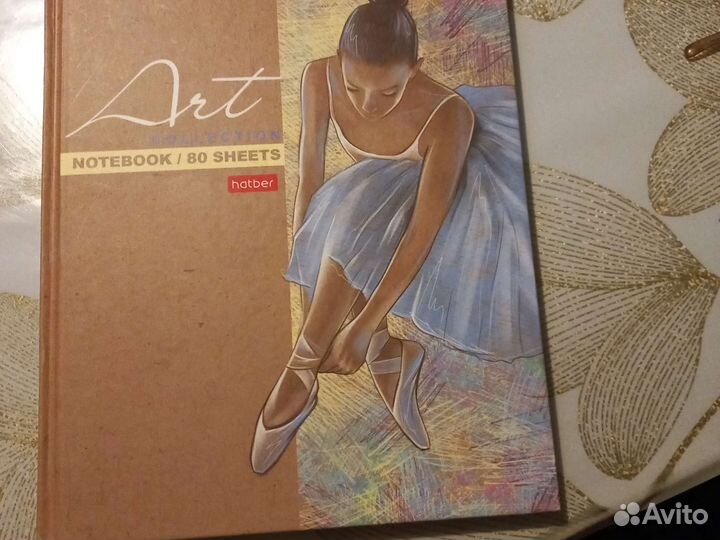 Бизнес - Блокнот