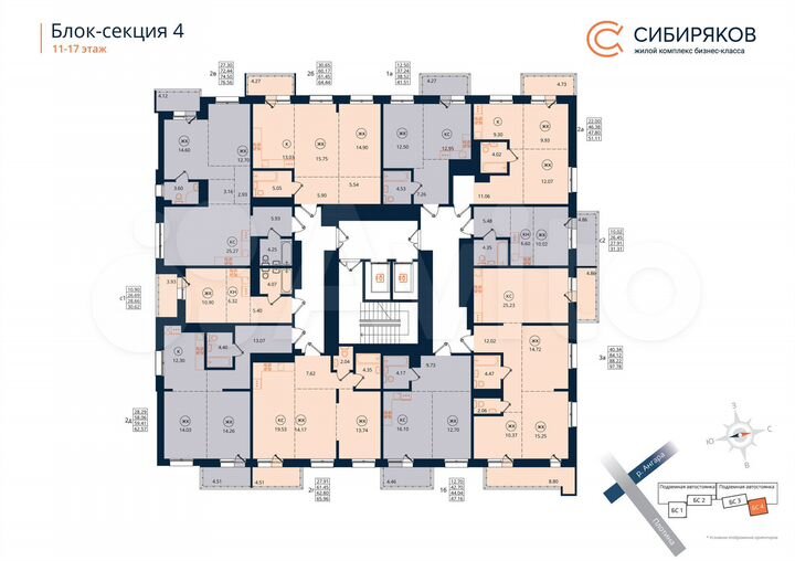 2-к. квартира, 66 м², 15/18 эт.