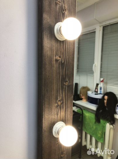 Гримерное зеркало