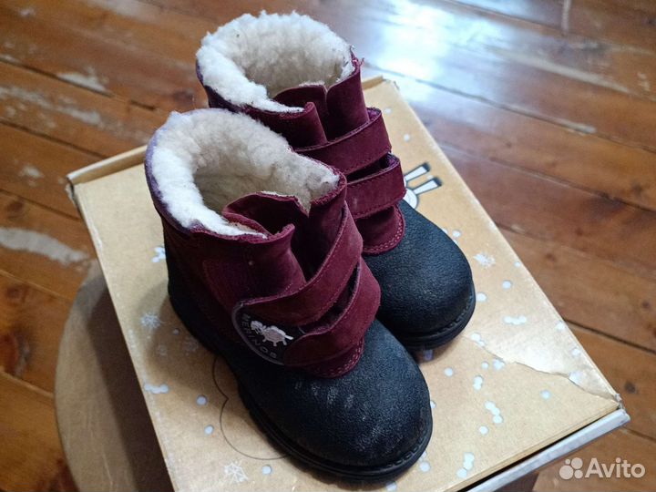 Ботинки зимние для девочки