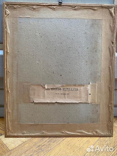 Литография