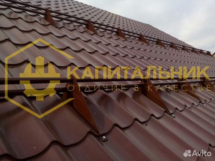 Металлочерепица