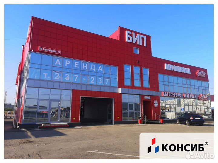 Балконная дверь, входные группы