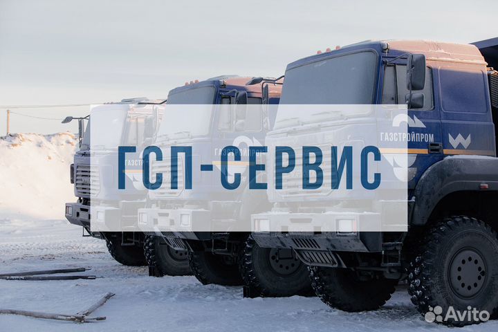 Автослесарь вахта