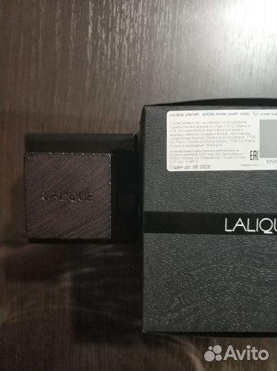 Мужская туалетная вода lalique encre noire 100мл