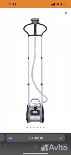 Отпариватель вертикальный Rowenta