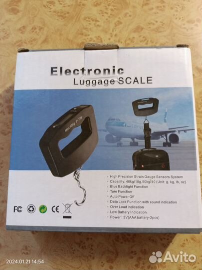 Весы электронные