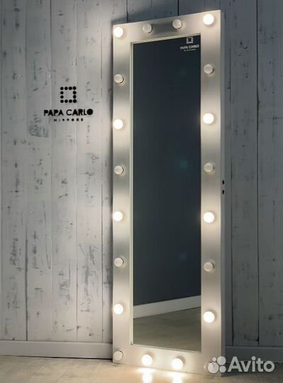 Гримерное зеркало с подсветкой