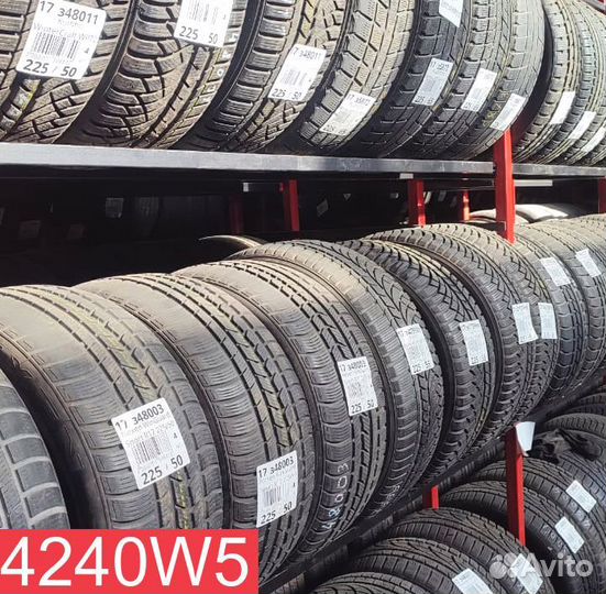 iLink Wintervorhut Stud III 225/70 R16 103M