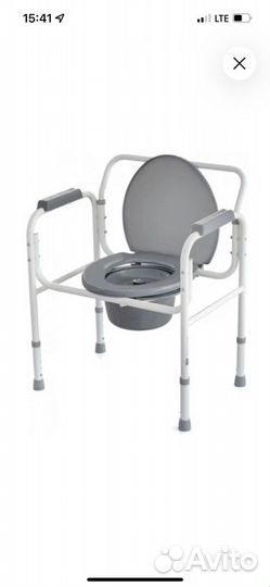 Кресло туалет для пожилых и инвалидов