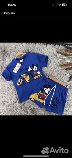 Для Инны на доставку