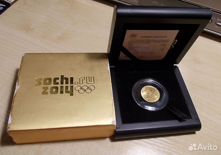 Золотая монета Сочи 2014 Бобслей