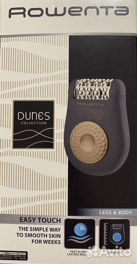 Эпилятор rowenta