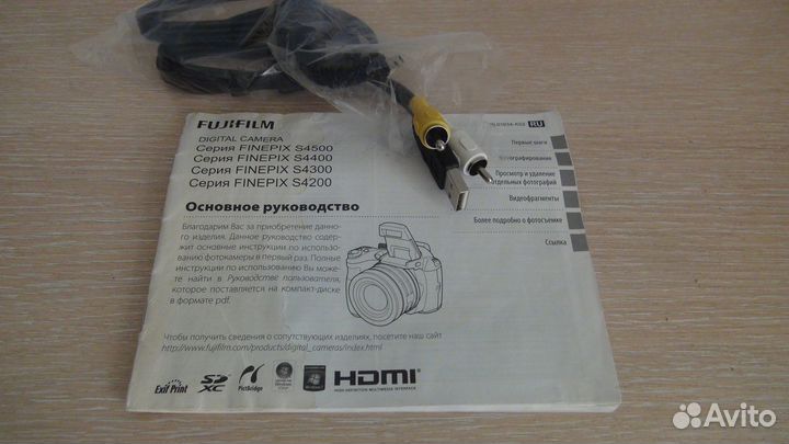 Фотоаппарат fujifilm finepix S 4300