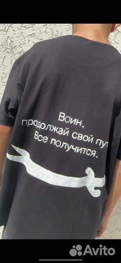 Ручная роспись