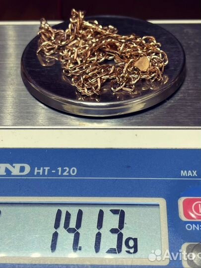 Золотая цепь