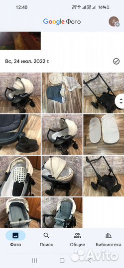 Коляска 2 в 1