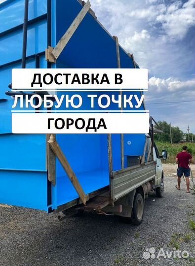 Бассейн 5м*3м*1.5м(из чаши полипропилена)