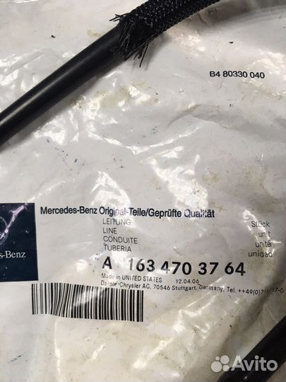 Трубка торливная Mercedes ML w163