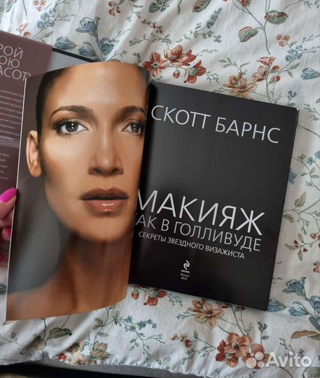 Скотт Барнс - Макияж как в Голливуде