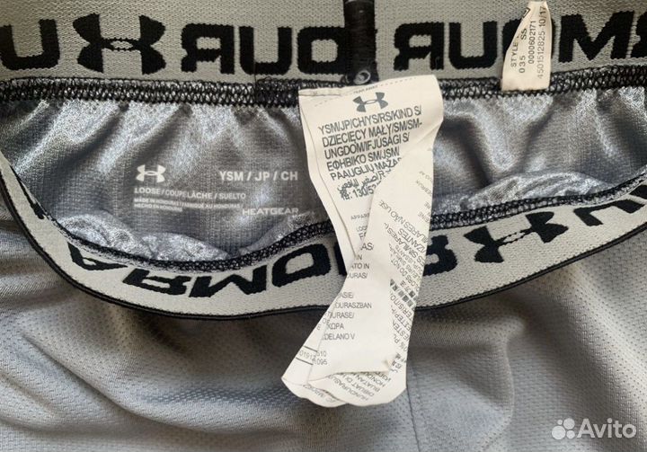 Тайтсы under armour