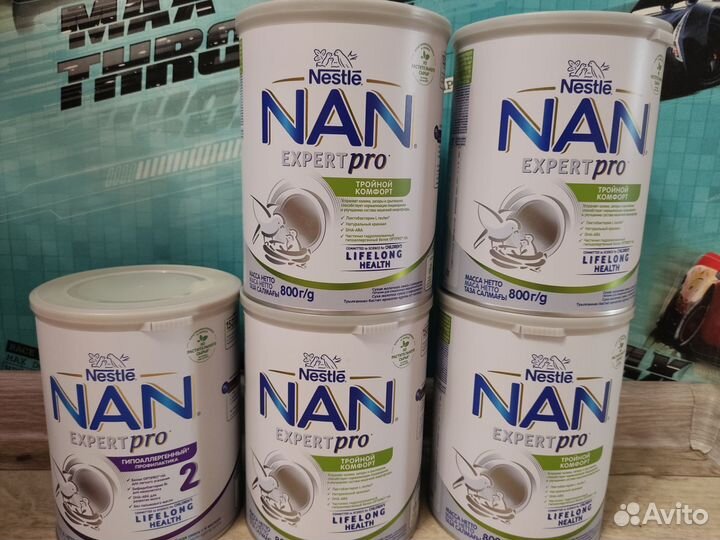 Смесь NAN opti pro 1, 2, 3