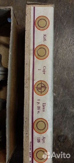 Закрутка ручная для гильз, СССР