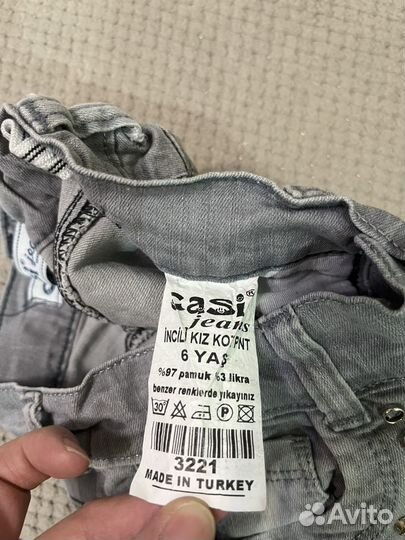 Джинсы для девочки 6 лет