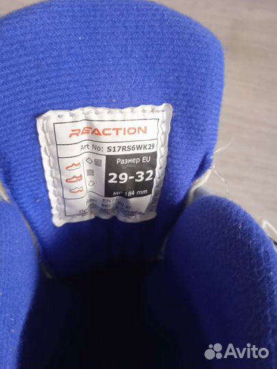 Роликовые коньки детские раздвижные