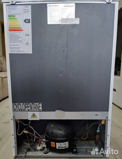 Морозильная камера shivaki