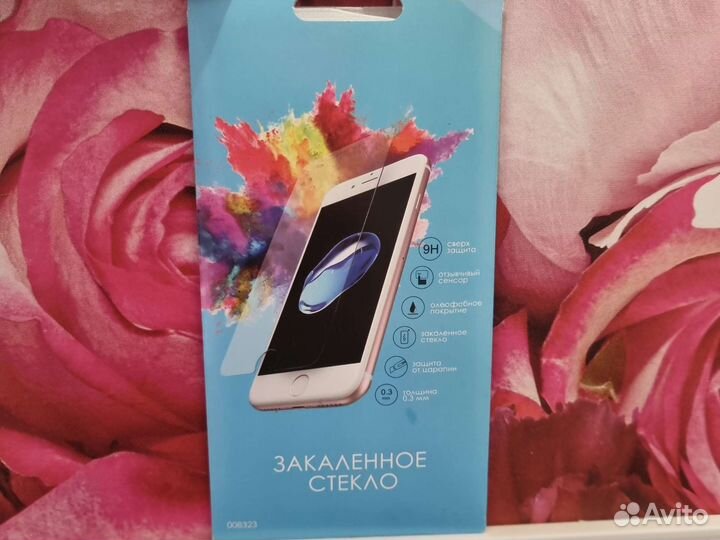 Защитное стекло samsung a51