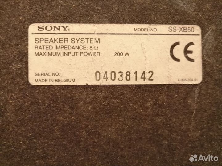 Колонки акустические 