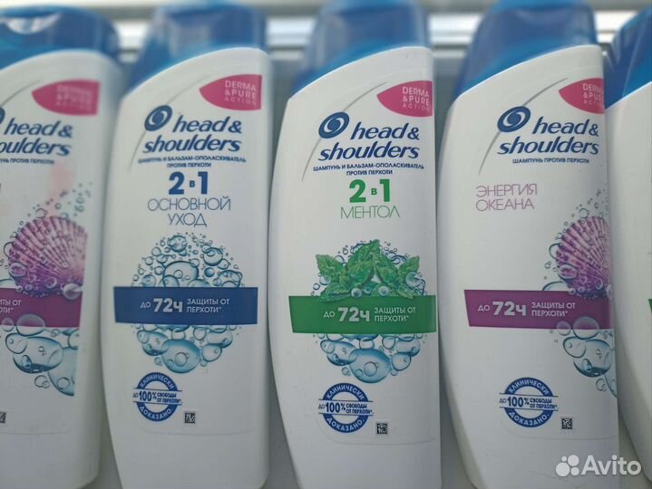 Шампунь для волос