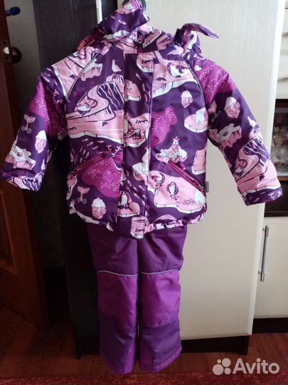 Костюм зимний