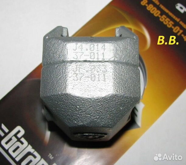 Муфта Гарант на LADA Largus и другие автомобили