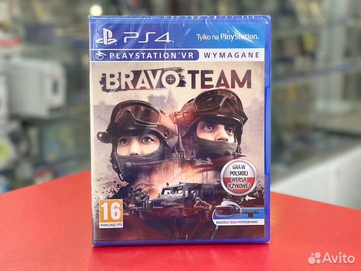 PS4 Bravo Team VR cusa-07225 (Только для PS VR) (П
