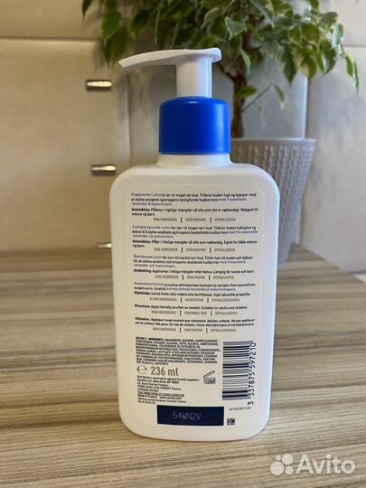 CeraVe увлажняющий лосьон