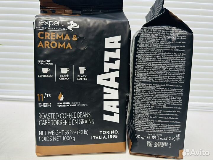 Кофе Lavazza Expert Crema Aroma, Бесплатная достав