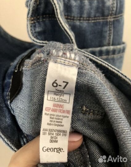 Сарафан джинсовый