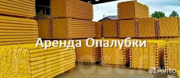 Опалубка перекрытия