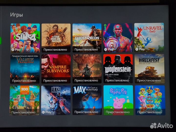 XBox One 500Gb + более 450 игр. Возможен обмен