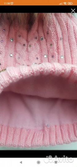 Шапки зимние на девочку