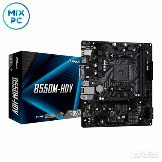 Материнская плата AM4 ASRock B550M-HDV
