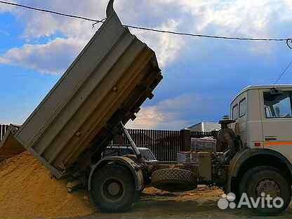 Дрова колотые