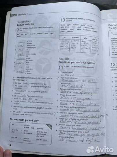 Cutting edge pre-entermediate учебник, тетрадь